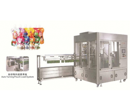 0CL/M-2000全自動充填旋蓋機(jī) Automatic filling and capping machine