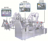 OCL-260/320袋中袋水平式制袋全自動包裝線 Bag-in-bag horizontal bag making automatic packaging line