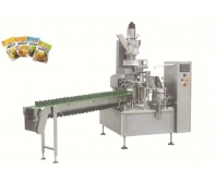 OCL-200MV-JD給袋式醬腌菜自動計量包裝線 Automatic weighing and packaging line for bagged pickles