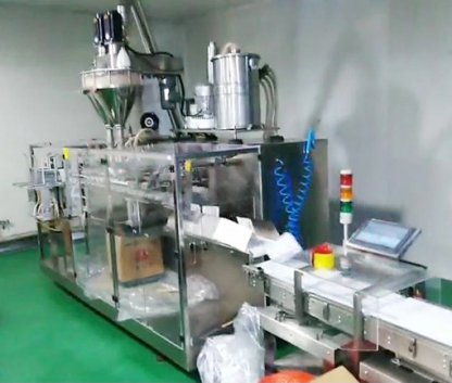 雙給袋水平包裝機(jī) Double-to-bag horizontal packaging machine